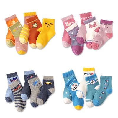 China CY New Design Breathable Custom Cheap Comfortable Cotton Cute Baby Kids Socks for sale