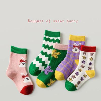 China CY Factory New Design Wholesale Warm Cute Cartoon Bear Animal Breathable Girl Children Designer Socks for sale