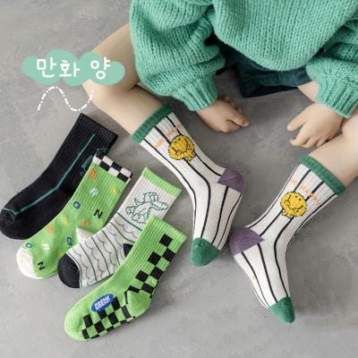 China Custom made boys and girls CY cotton dinosaur letter design breathable warm animal baby socks tend logo children's socks for sale