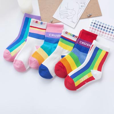 China CY Breathable Designer Custom Kids Fashion Girls Cool Personality Boys Rainbow Colored Sports Skateboarding Socks for sale