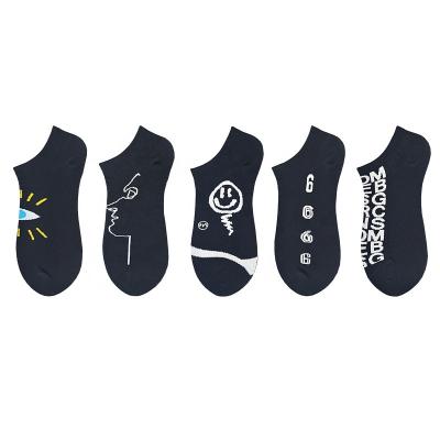 China Black CY Socks Cartoon Letters Cotton Socks QUICK DRY Black and White Plain Ankle Socks Men for sale