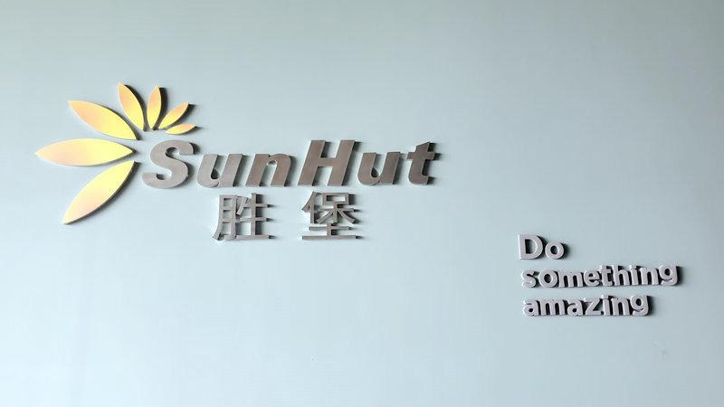 Verified China supplier - Guangdong Sunbo Industry Co., Ltd.