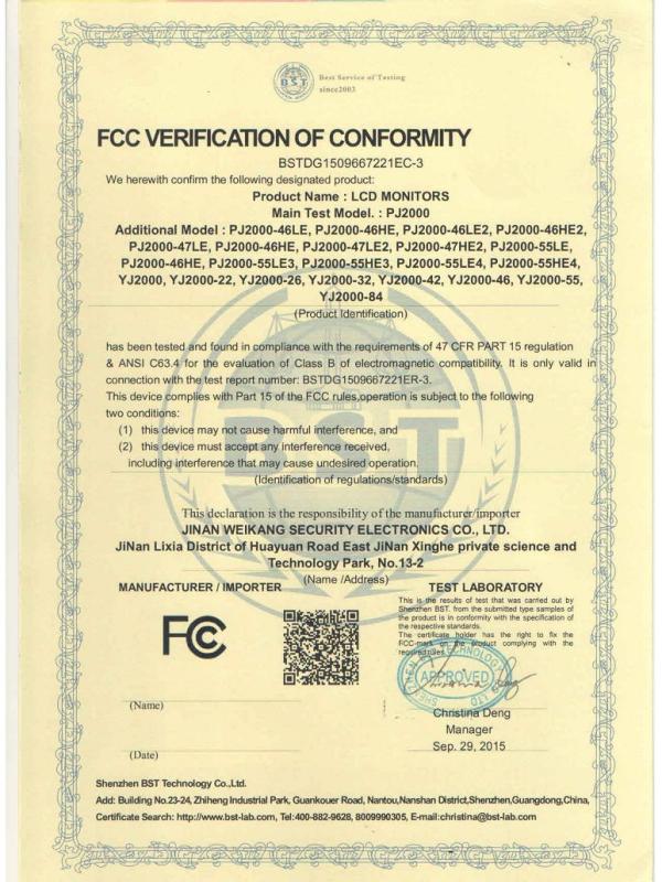 FCC - Jinan Weikang Security Electronics Co., Ltd.