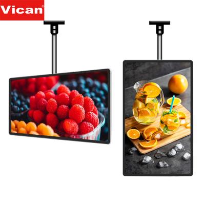 China indoor digit screen lcd advertise market displays and digital billboards 3d image player media signage totem kiosk for sale