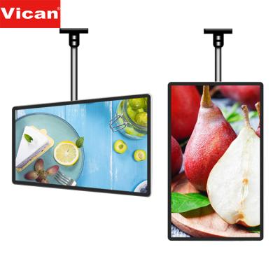 China 65 inch indoor wall mounted digital signage touch screen menu board lcd advertising player for sale