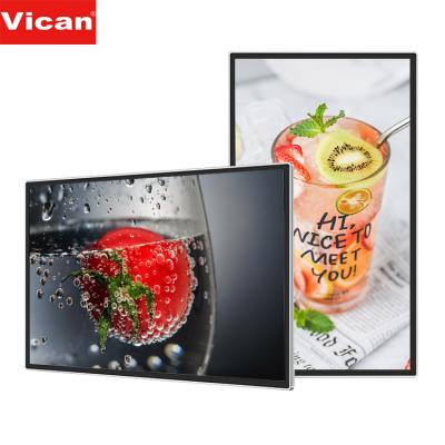 China Advertising Edit Vertical Ultra Thin Touch Elevator Interactive Display Screen Bar And Restaurant Digital Signage for sale