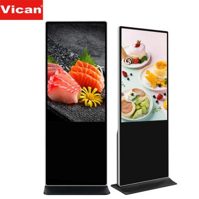 China Advertising Floor Standing Vertical Digital Signage Menu TV Screen LCD Advertising Billboard Table Advertising Player for sale