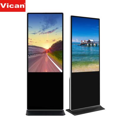 China Advertising 3d hologram display iot airport advertising 98 inch high bright advertising lcd digital signage players for sale