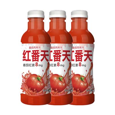 China Energie 2% Nährstoff-Referenzwert Ungesalzener Tomatensaft Niedrignatrium zu verkaufen