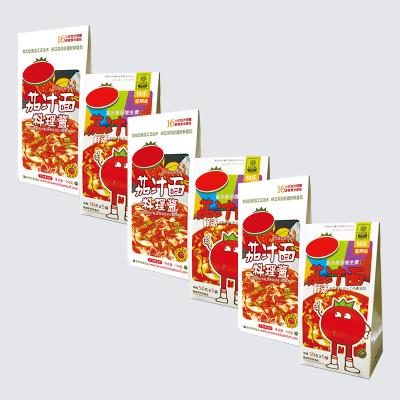 China 50g Glasglas Ketchup Pasta Sauce Italien Tomatensauce Glasflaschen zu verkaufen