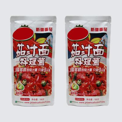 China 150 g geröstete Tomatenpasta Soße Hauswaren Konzentrat Tomatenpaste zu verkaufen