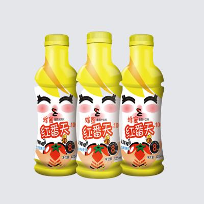 Cina 210ml 360ml 460ml Succo di Pomodoro Salute Imballaggio Giallo in vendita