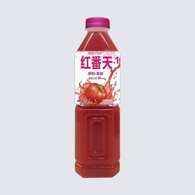 China 360 ml 460 ml Jugo de tomate puro 210 ml Jugo de tomate sin azúcar en venta