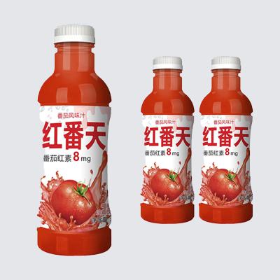 China Natriumfreier Ketchup ohne Salzzusatz Ketchup 2% Energie 0g Protein pro 100 ml zu verkaufen