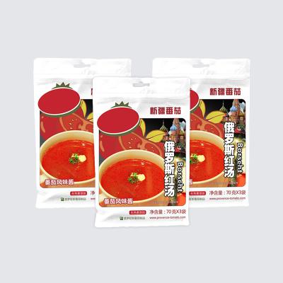 China Flavorful Organic tomato paste Sodium 2975 Mg Per 100 G Protein 5.3g Per 100g for sale