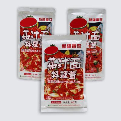 China Maravillosa salsa italiana de tomate / ketchup en salsa de espagueti única en venta