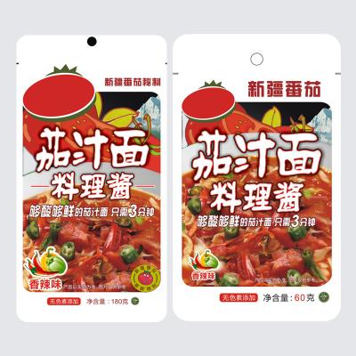 China Ketchup de tomate italiano para salsa de espagueti con sabor dulce y picante en venta