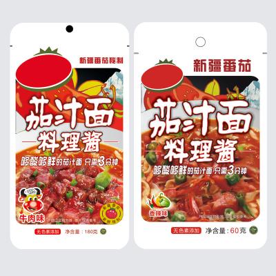 China Embalaje de frasco de vidrio con rico espagueti Gustora Ketchup en venta