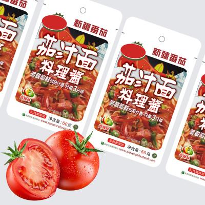 China Salsa de pasta con salsa de ketchup con especias auténticas en venta