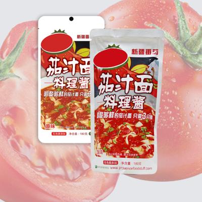 China Contains Garlic Ketchup Pasta Sauce Sweet And Tangy Flavor Keep In Cool And Dry Place for sale