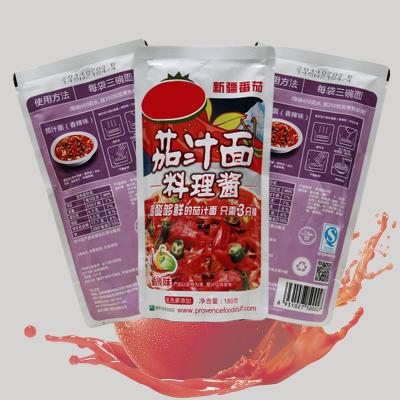 China Almacenamiento de ajo de tamaño familiar Salsa de tomate - Botella de vidrio rojo en venta