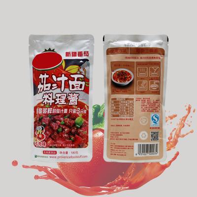 China Salsa roja al estilo italiano sin conservantes en venta