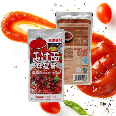 China 17.3g Carbohydrates Flavored Tomato Seasoning With 2431mg Sodium Per 100g for sale