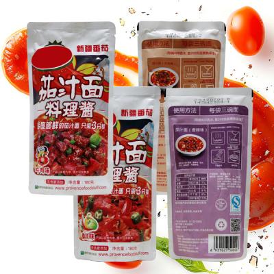 China Protein Rich Flavored Tomato Sauce 4.6g Protein And 17.3g Carbohydrates for sale