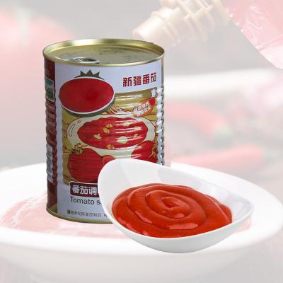 中国 Exquisite Canned Tomato Paste For Home Use From Food Co. Ltd. 販売のため