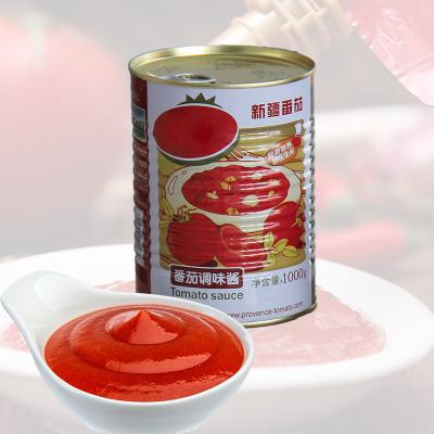 中国 Homemade Canned Tomato Paste Made With Tomato And Citric Acid 販売のため