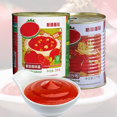 China Versatility Small Original Flavor Canned Tomato Paste Keep In Cool And Dry Place for sale