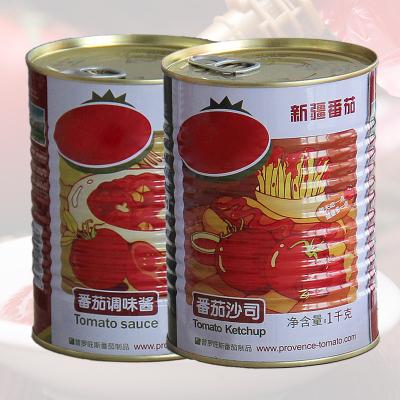 中国 Hygienic Tin Tomato Paste Sealed For Freshness 販売のため