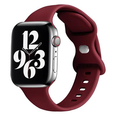 China New Siliocne Apple iWatch with Multicolored Arcs of a Silicone Strap Movement Suitable for Apple Watch Band for sale