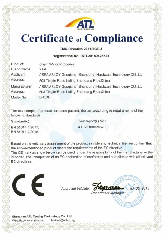 CE - ASSA ABLOY Guoqiang (Shandong) Hardware Technology Co., Ltd.