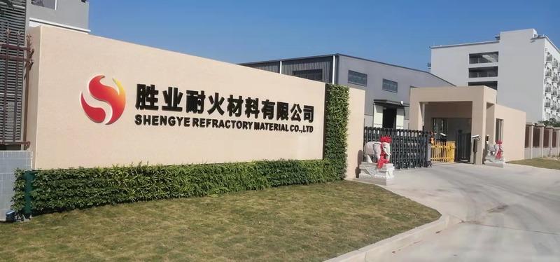 Verified China supplier - Foshan Nanhai Luocun Shengye Refractory Material Co., Ltd.