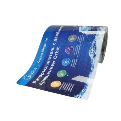 China Waterproof New 2021 Product Custom Waterproof Tearproof Strong Round Product Label Adhesive Stickers for sale