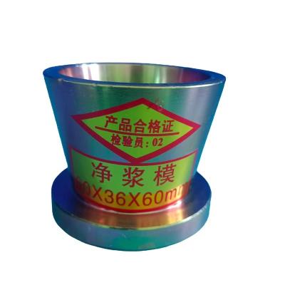 China High precision and good effect in mold testing Cement Paste Fluidity Mold And Slump Mold for sale for sale