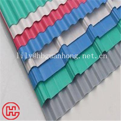 China Industrial Plastic Workshop And Warehouse Roof Sheet FRP / RFP Corrugated Roof Sheet for sale