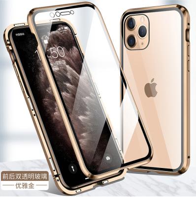 China Protective Case For iPhone X Full Coverage 360 ​​Glass-Metal Double Magnetic Phone Case For Apple iPhone 13Promax - 6s for sale