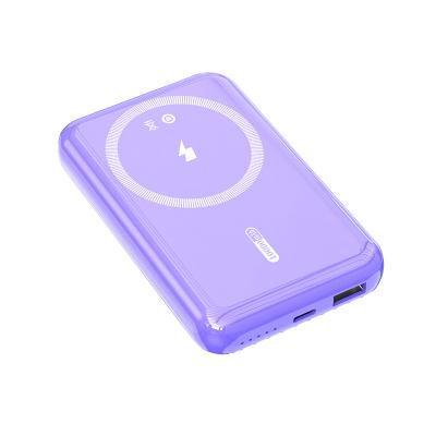 China Support 22.5w Magnetic Wireless Fast Charging Quick Charge Can Charge 3 Devices At A Time Power Bank for sale