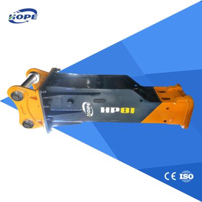 Cina SILENCED TYPE ROCK EXCAVATOR BREAKER HYDRAULIC 18-26 tonnellate LONKING140 in vendita