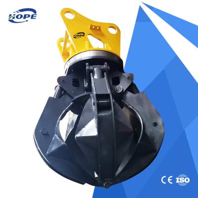 China Excavadora de acero de aleación amarilla Lotus Grabber para excavadora Komatsu Doosan Sany Xcmg Lonking Liugong en venta