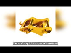 coupler