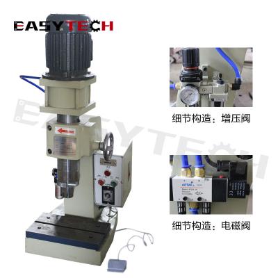 China Pneumatic Connection Steel Junction Parts Press Rivet Riveting Less Baby Buggy Components Hollow Out Aluminum Tubular Rivet Machine for sale