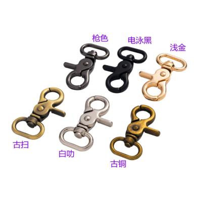 China Fashionable Metal Accessories Metal Accessories Guangdong Dog Leash Metal Snap Hook Strong Snap Hook for sale