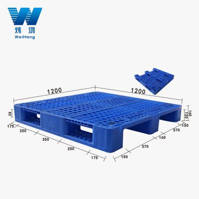 China Single Faced Vertical Type Transport Pallet 1200x1200x160 Plastic Grid Packaging for sale