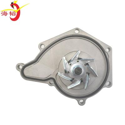 China Automotive Engine Cooling System Water Pump Assembly For A4 /A4AR/A4Q/A5CA/A5CO/A6 /A6AR/A6Q/A8 /A8Q OE 06e121018a for sale