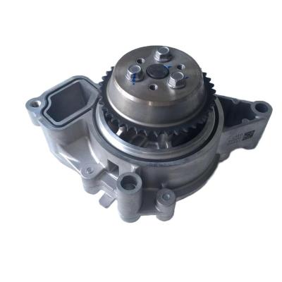 China Car Engine Cooling System Water Pump 12621284 Engine Cooling System 12624936 1334067 New For Alfa Romeo 159 Cadillac BLS for sale