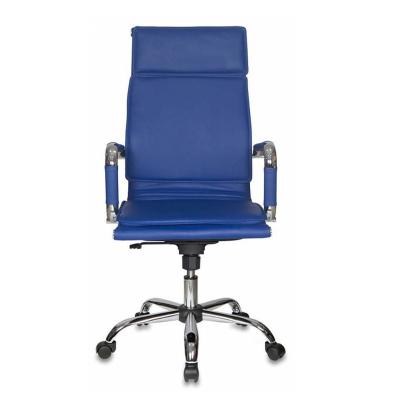 China Comfortable Blue PU Leather Office Revolving Silla Oficina Executive Office Chair for sale