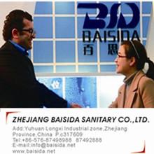 Verified China supplier - Zhejiang Baisida Sanitary Co., Ltd.